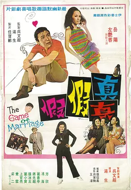 亚洲电影黄色